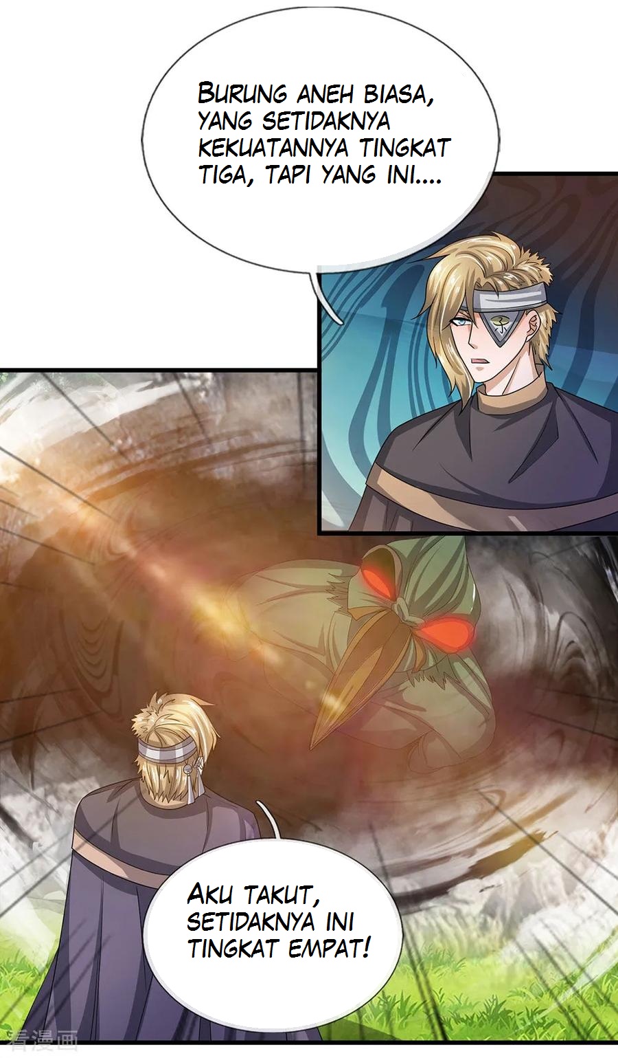 Shura Sword Sovereign Chapter 29 Gambar 2